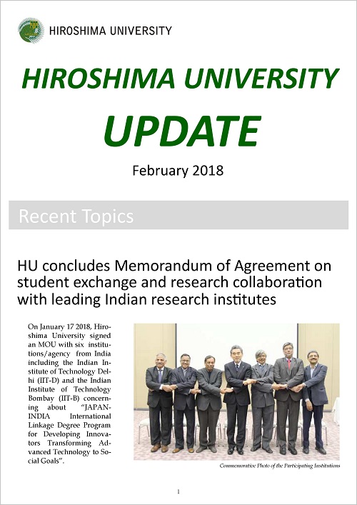 HIROSHIMA UNIVERSITY UPDATE February 2018 Issue