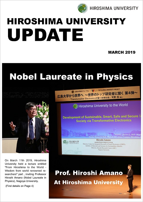 HIROSHIMA UNIVERSITY UPDATE March 2019 Issue