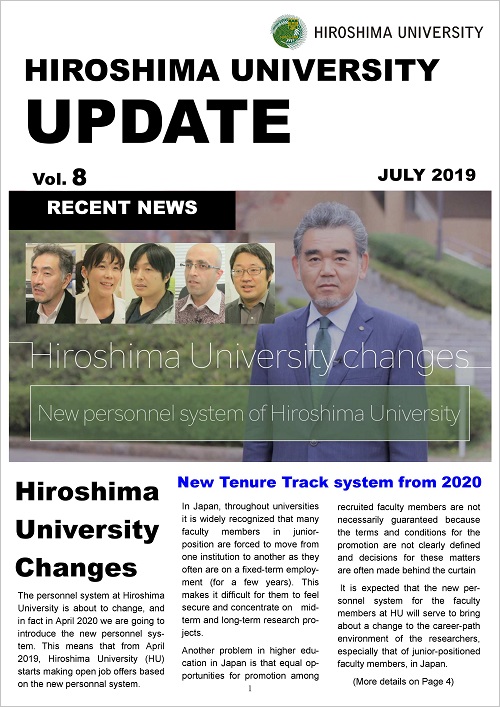HIROSHIMA UNIVERSITY UPDATE July 2019 Issue