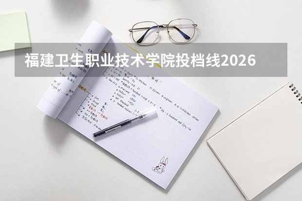 统一划分为本科批次
