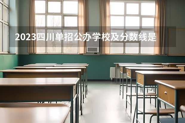经新宝测速6官网使用方法部批准转设为