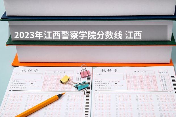 建立于2000年5月