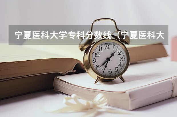 一起来看看都有哪些招生专业吧