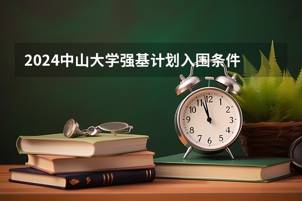 西北农林科技新宝测速6注册优惠辽宁强