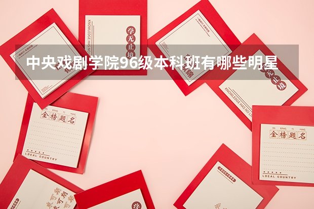 传统高考省份区分本科二批