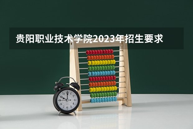 2023-09-27 03