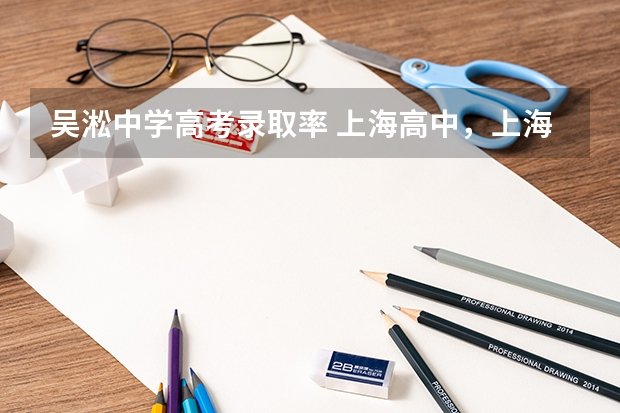 历史类考生占比最高