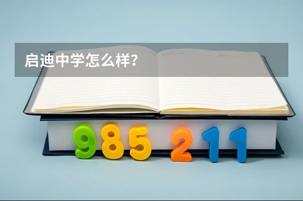 介绍