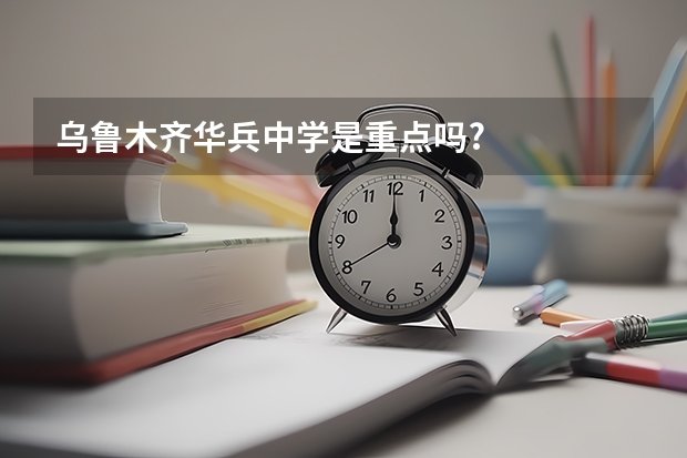 物理类考生占比最低