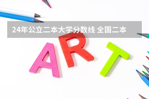 审计等专业