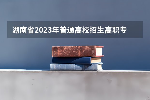 2024-10-10 06
