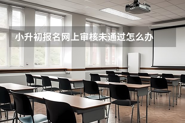 通讯补贴等合计1400左右