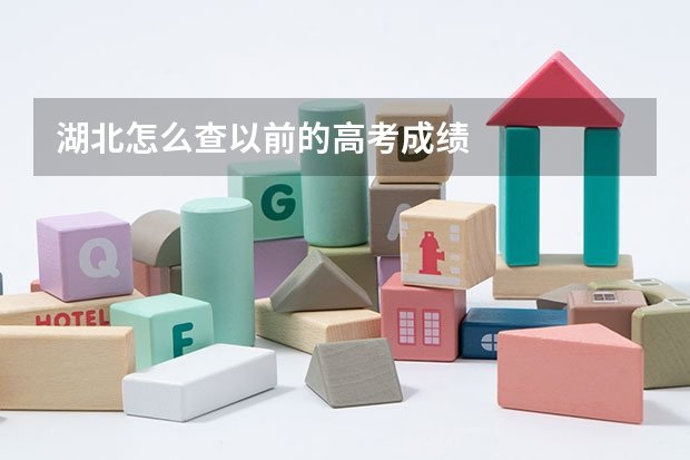 安徽审计职业新宝测速6的录取门槛如下