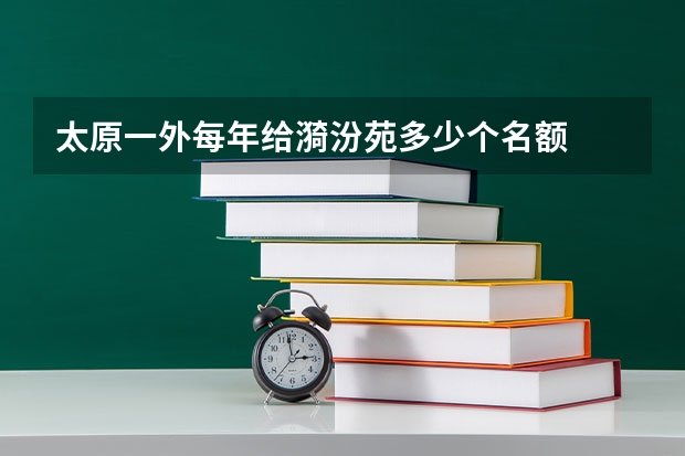 将拥有一定的优势