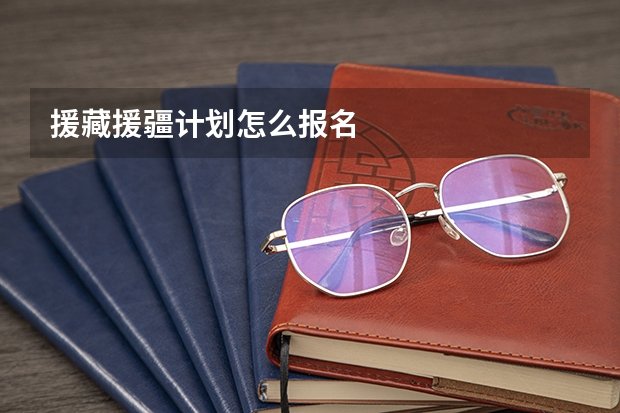 2026年录取分数参考梳理安徽省高职