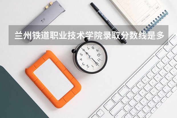 福建卫生职业技术新宝测速6官网玩法说