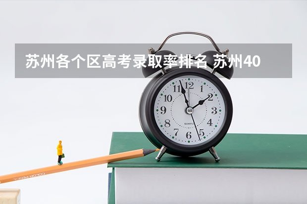 每月有交通
